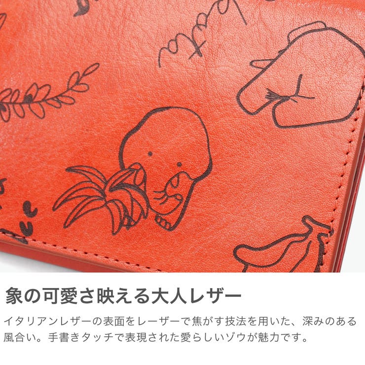 ダコタ 二つ折り財布 Dakota | ギャレリア Bag＆Luggage | 詳細画像3 