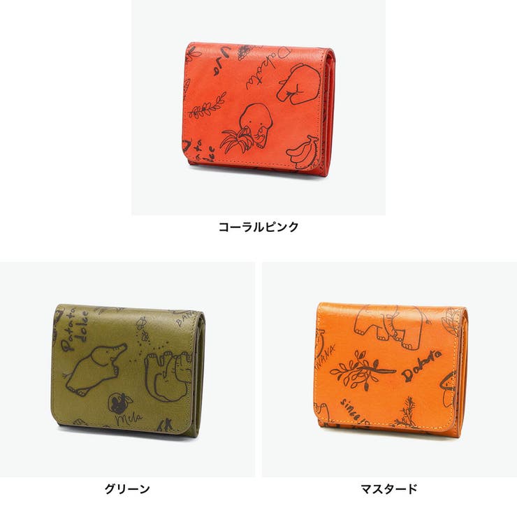 ダコタ 二つ折り財布 Dakota | ギャレリア Bag＆Luggage | 詳細画像8 