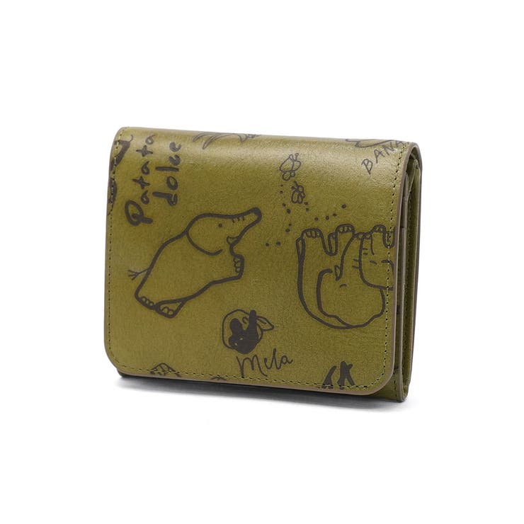 グリーン | ダコタ 二つ折り財布 Dakota | ギャレリア Bag＆Luggage