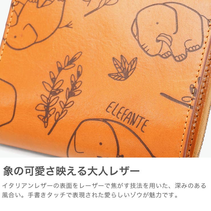 ダコタ 二つ折り財布 Dakota | ギャレリア Bag＆Luggage | 詳細画像3 