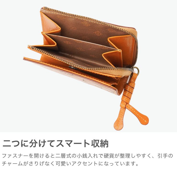 ダコタ 二つ折り財布 Dakota | ギャレリア Bag＆Luggage | 詳細画像4 