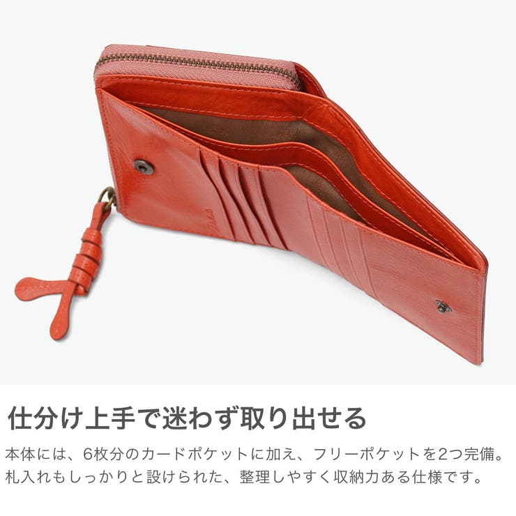 ダコタ 二つ折り財布 Dakota | ギャレリア Bag＆Luggage | 詳細画像5 