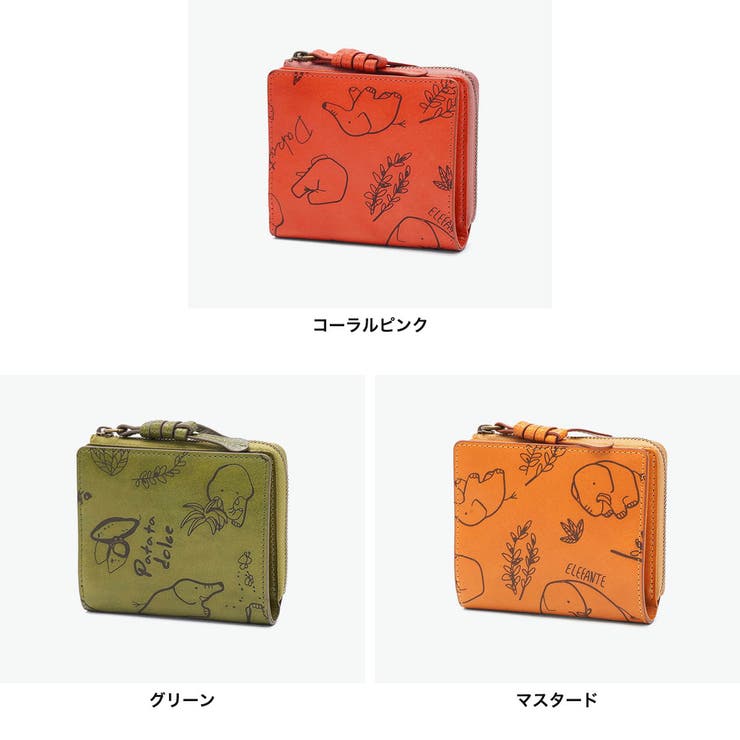 ダコタ 二つ折り財布 Dakota | ギャレリア Bag＆Luggage | 詳細画像7 