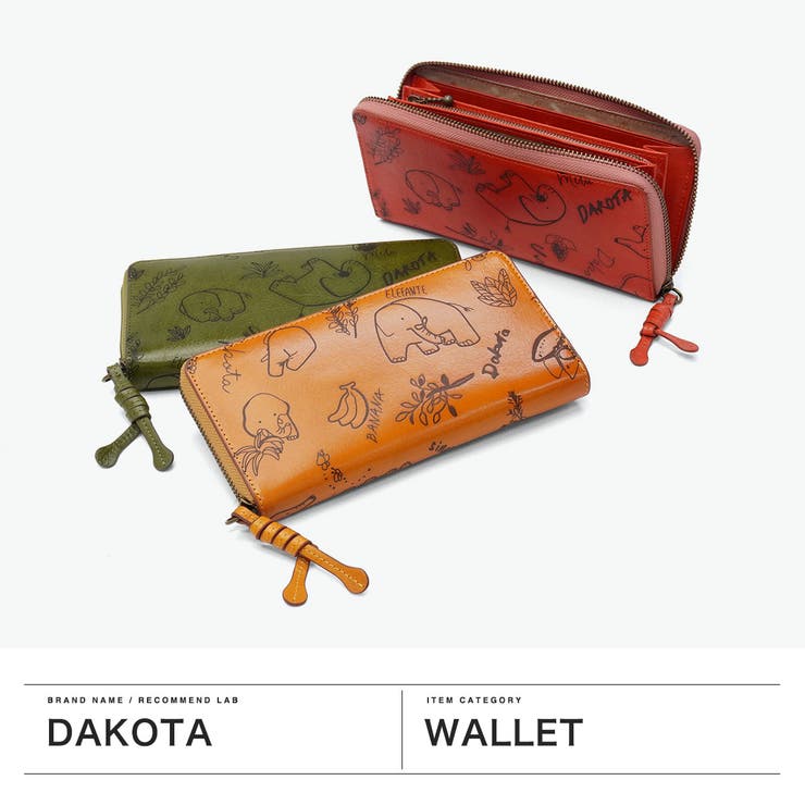 ダコタ 長財布 Dakota | ギャレリア Bag＆Luggage | 詳細画像2 