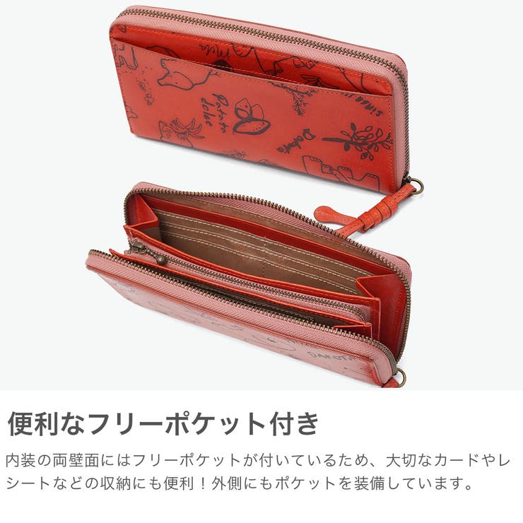 ダコタ 長財布 Dakota | ギャレリア Bag＆Luggage | 詳細画像5 