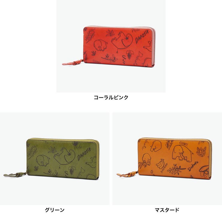 ダコタ 長財布 Dakota | ギャレリア Bag＆Luggage | 詳細画像7 