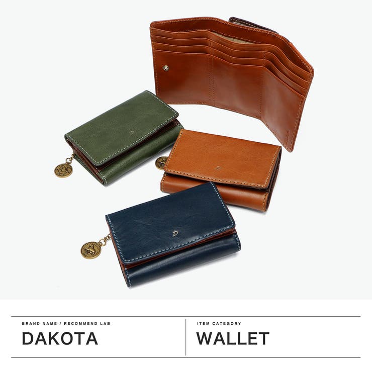ダコタ 財布 Dakota | ギャレリア Bag＆Luggage | 詳細画像2 