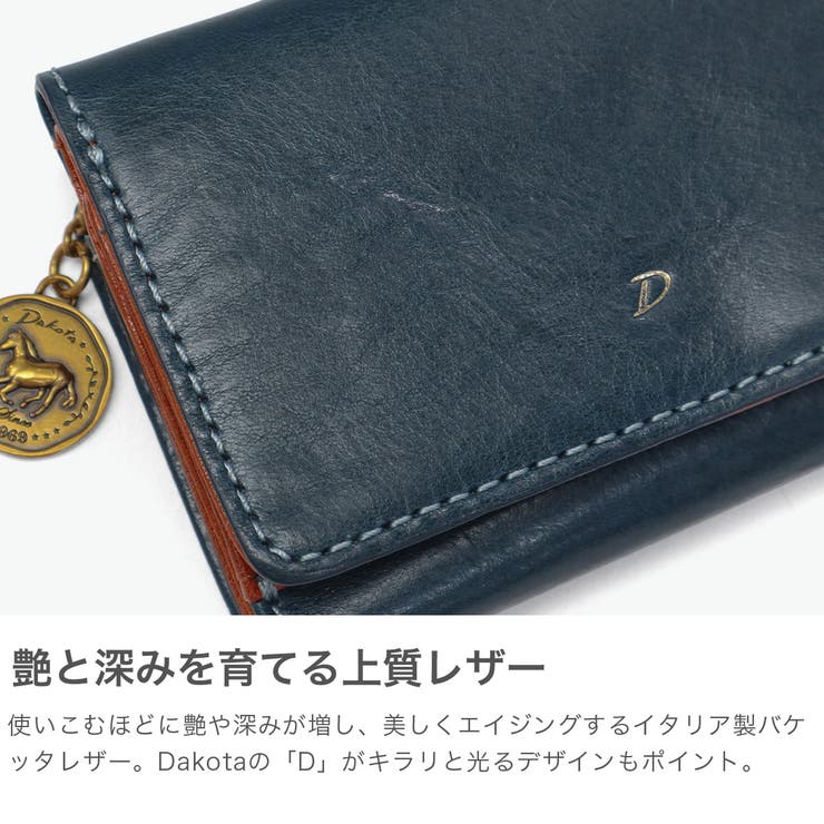ダコタ 財布 Dakota | ギャレリア Bag＆Luggage | 詳細画像3 