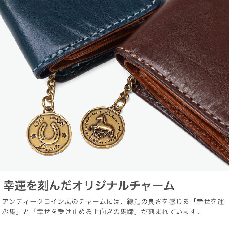 ダコタ 財布 Dakota | ギャレリア Bag＆Luggage | 詳細画像4 