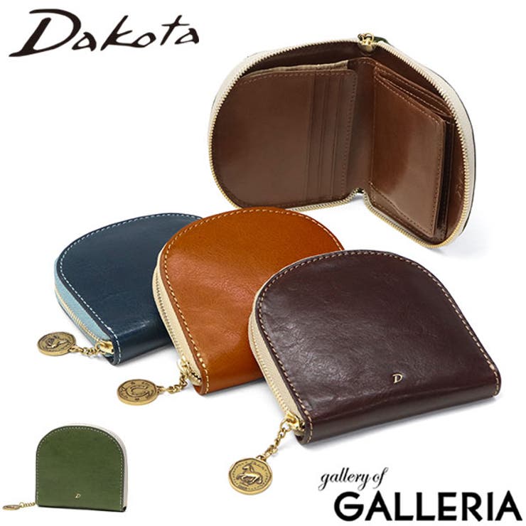 Dakota ダークブラウン 二つ折り財布 Dakota 【Wプレゼント付】 ダコタ 二つ折り財布 (小銭入れ付き