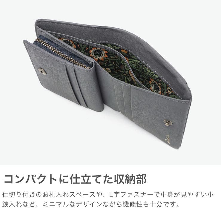 ダコタ 二つ折り財布 Dakota | ギャレリア Bag＆Luggage | 詳細画像4 