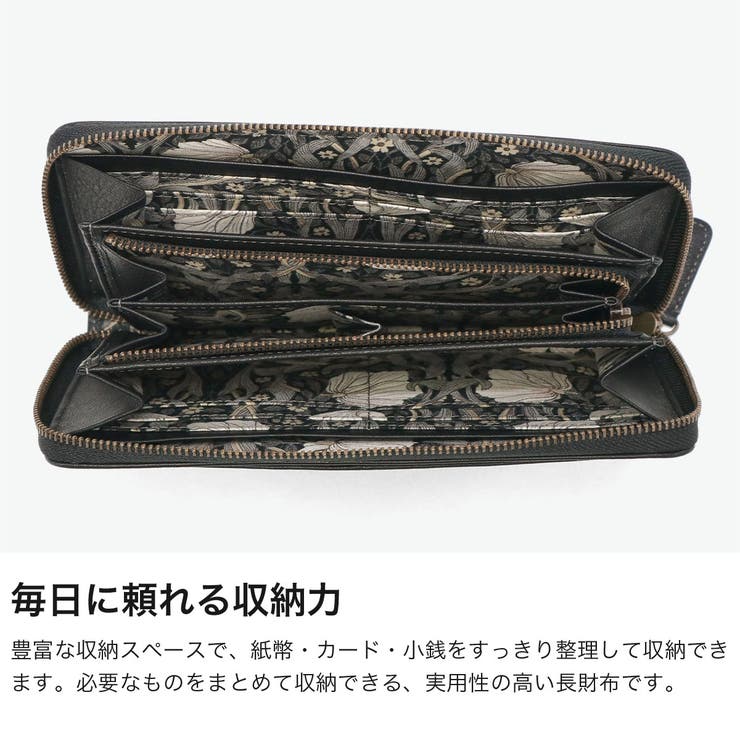 ダコタ 長財布 Dakota | ギャレリア Bag＆Luggage | 詳細画像25 