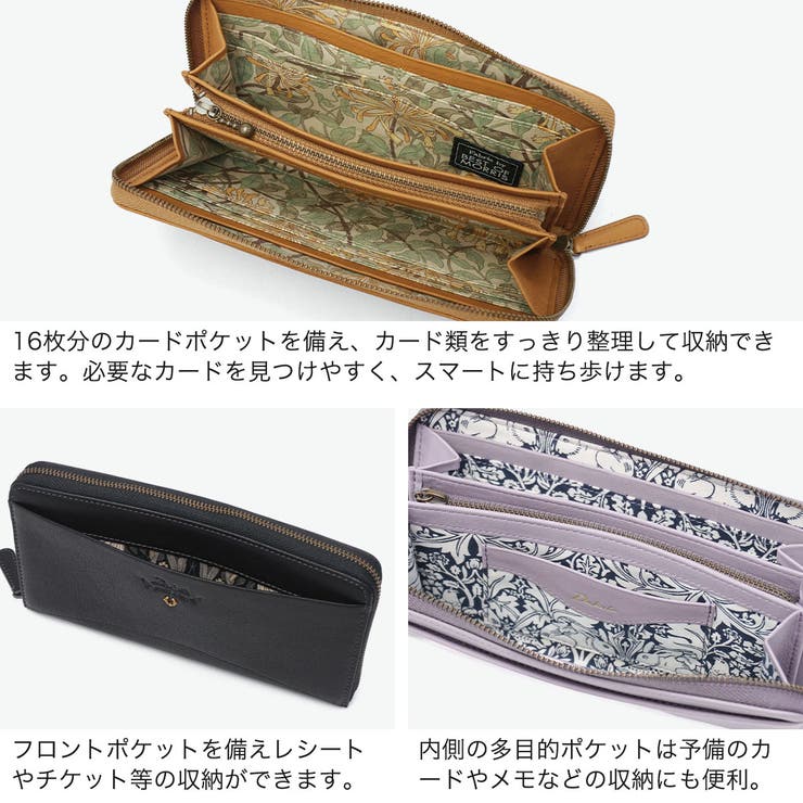 ダコタ 長財布 Dakota | ギャレリア Bag＆Luggage | 詳細画像26 