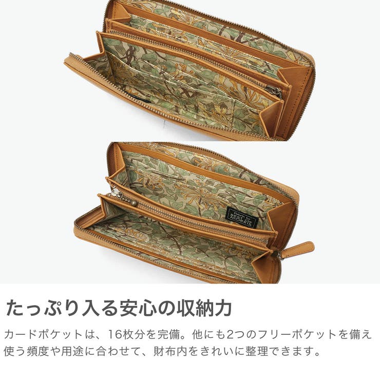 ダコタ 長財布 Dakota | ギャレリア Bag＆Luggage | 詳細画像4 