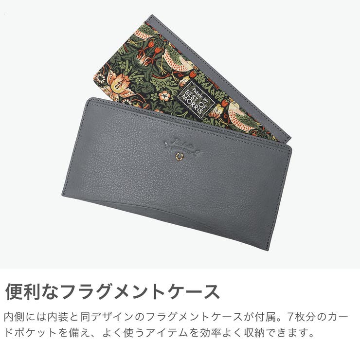 ダコタ 長財布 Dakota | ギャレリア Bag＆Luggage | 詳細画像3 