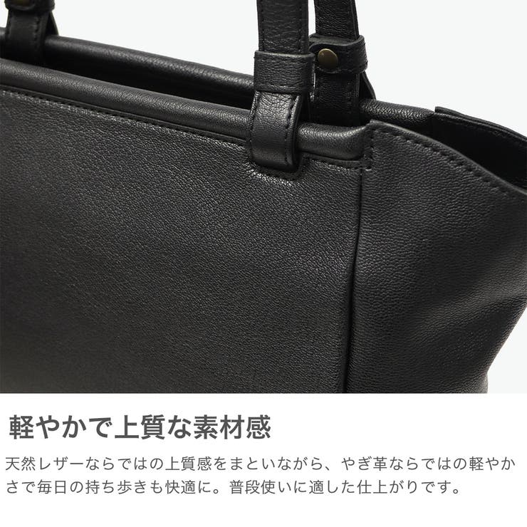 ダコタ トートバッグ Dakota | ギャレリア Bag＆Luggage | 詳細画像3 