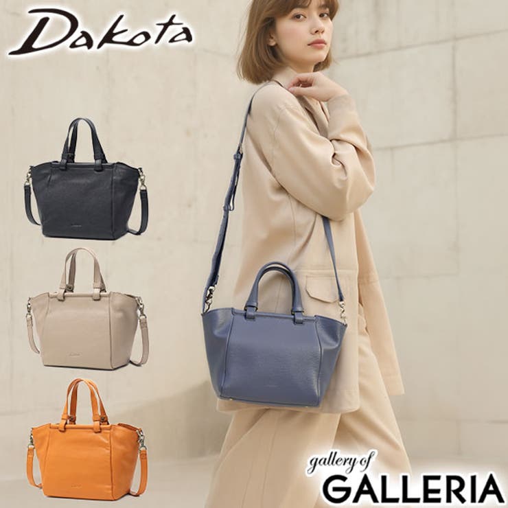 ダコタ トートバッグ Dakota | ギャレリア Bag＆Luggage | 詳細画像1 