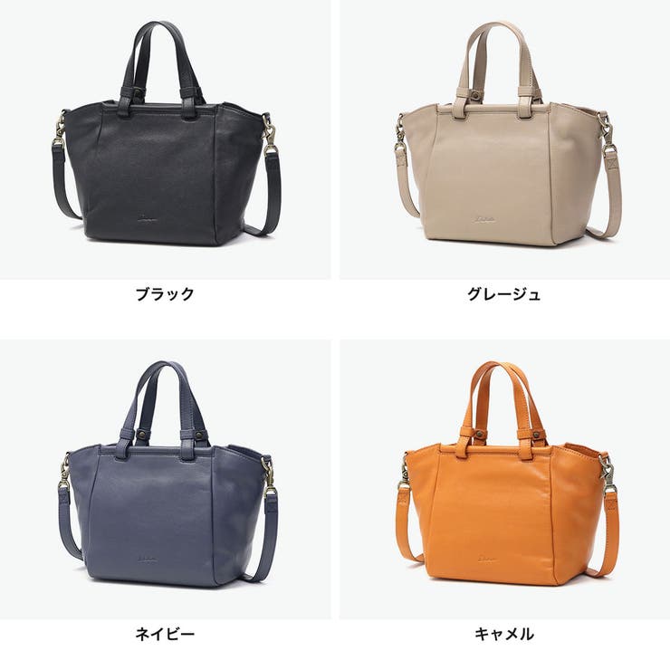 ダコタ トートバッグ Dakota | ギャレリア Bag＆Luggage | 詳細画像7 