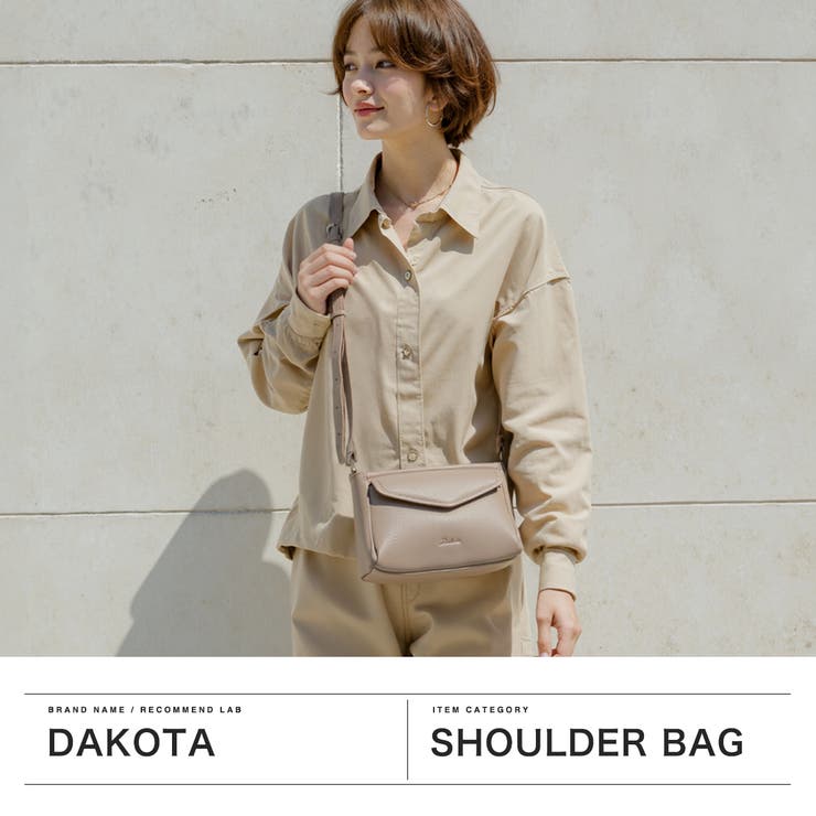 ダコタ ショルダーバッグ Dakota | ギャレリア Bag＆Luggage | 詳細画像2 