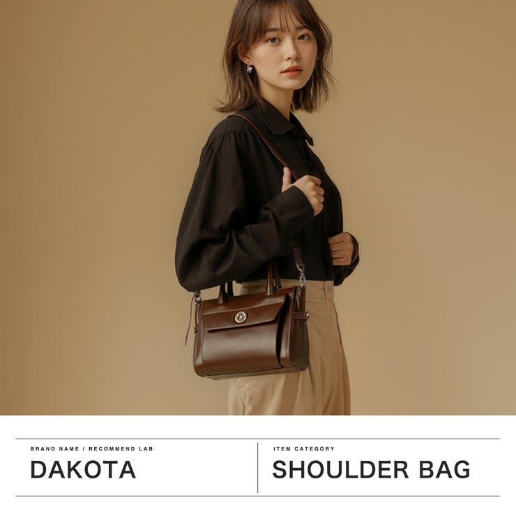 ダコタ ショルダーバッグ Dakota | ギャレリア Bag＆Luggage | 詳細画像2 