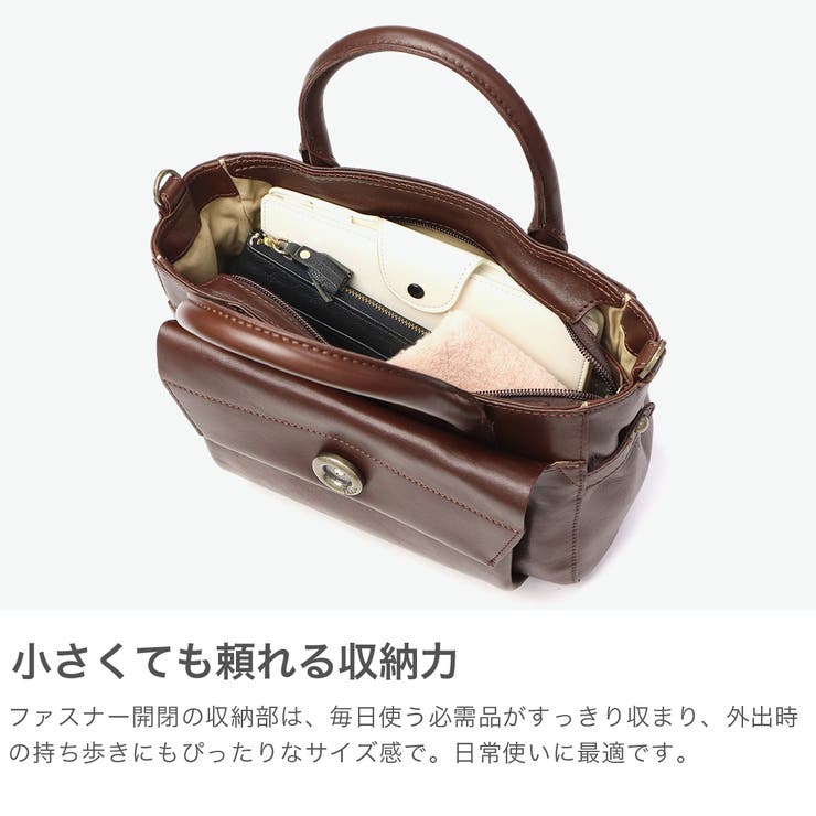 ダコタ ショルダーバッグ Dakota | ギャレリア Bag＆Luggage | 詳細画像4 