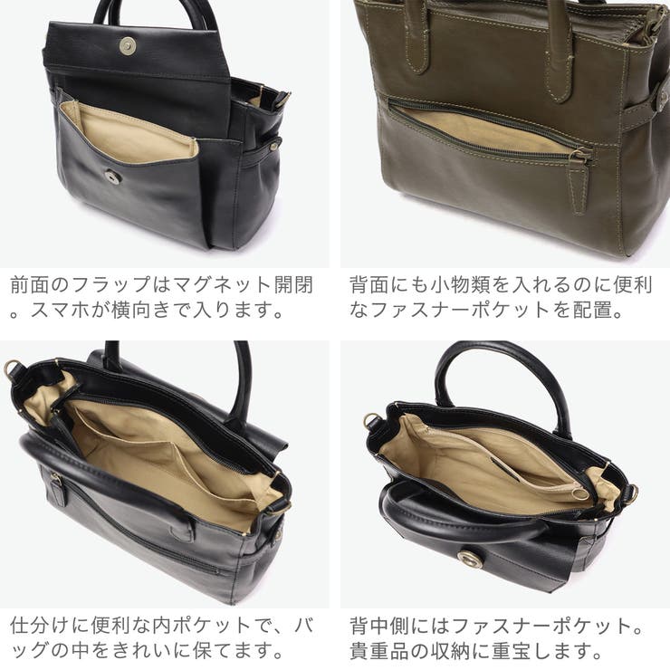 ダコタ ショルダーバッグ Dakota | ギャレリア Bag＆Luggage | 詳細画像5 