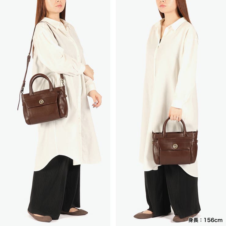 ダコタ ショルダーバッグ Dakota | ギャレリア Bag＆Luggage | 詳細画像8 