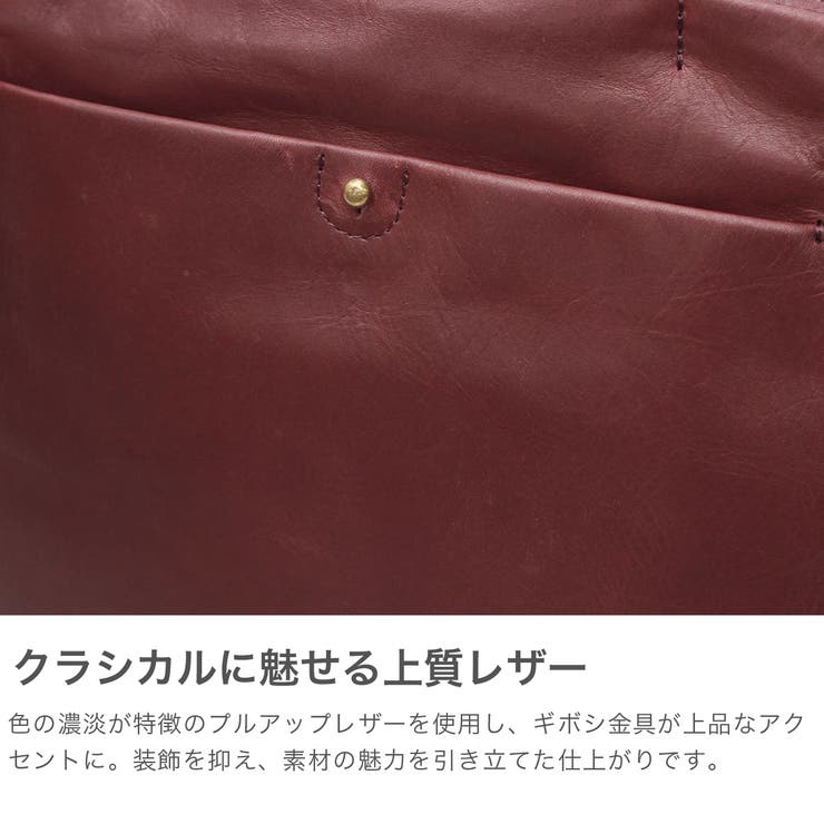 ダコタ ショルダーバッグ Dakota | ギャレリア Bag＆Luggage | 詳細画像3 