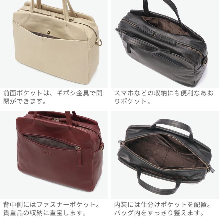 ダコタ ショルダーバッグ Dakota | ギャレリア Bag＆Luggage | 詳細画像5 