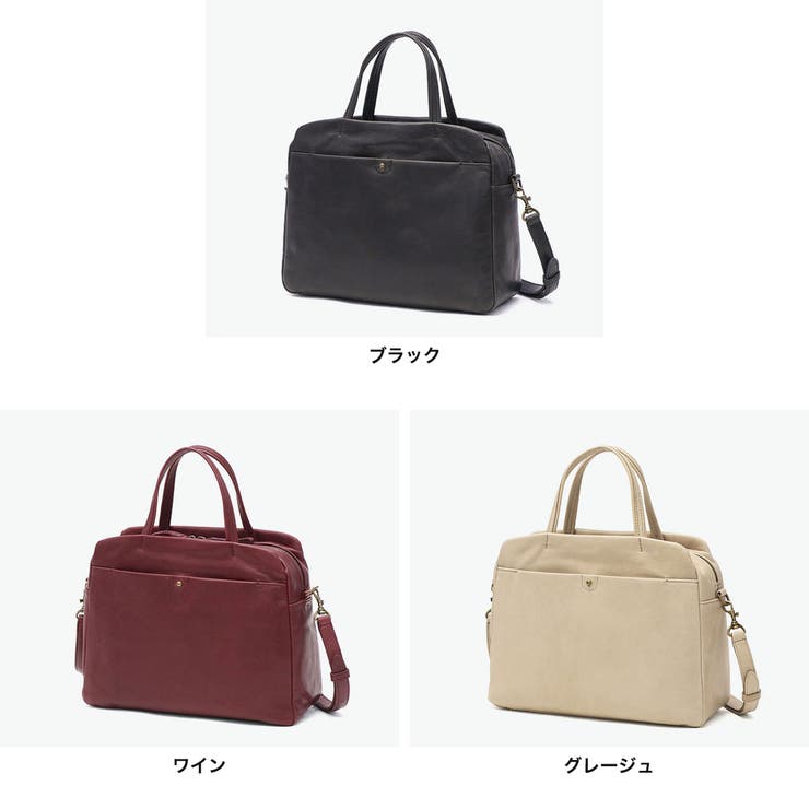 ダコタ ショルダーバッグ Dakota | ギャレリア Bag＆Luggage | 詳細画像7 