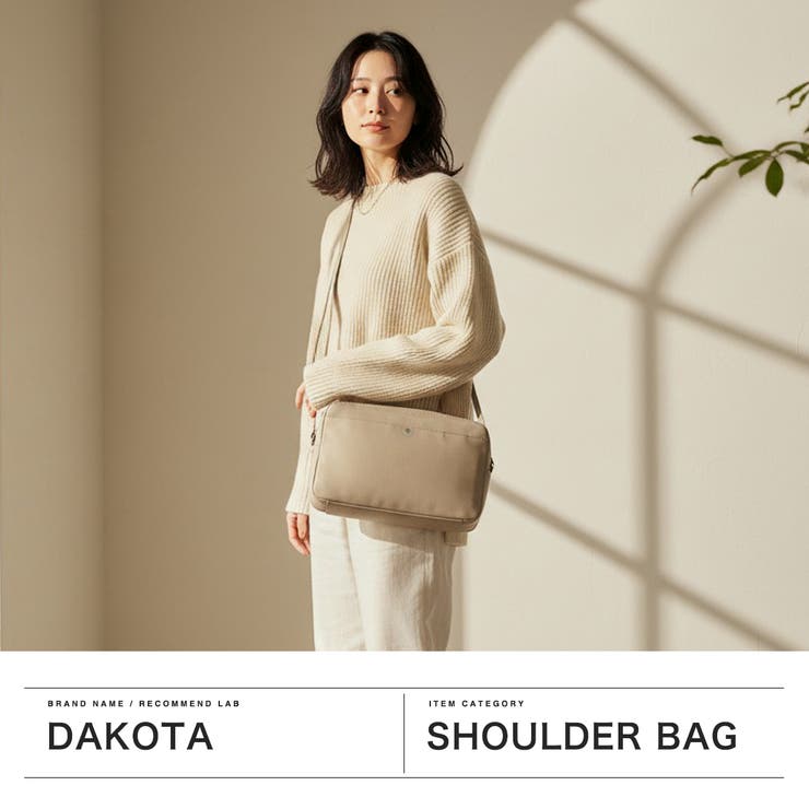 ダコタ ショルダーバッグ Dakota | ギャレリア Bag＆Luggage | 詳細画像2 