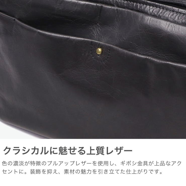 ダコタ ショルダーバッグ Dakota | ギャレリア Bag＆Luggage | 詳細画像3 