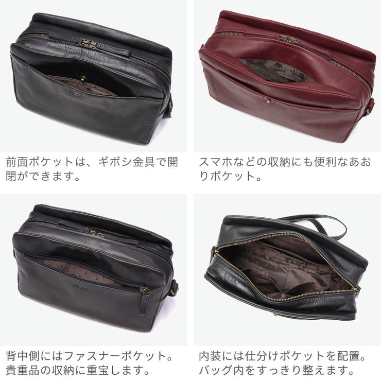 ダコタ ショルダーバッグ Dakota | ギャレリア Bag＆Luggage | 詳細画像5 