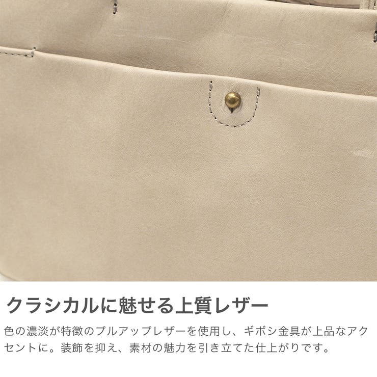 ダコタ ショルダーバッグ Dakota | ギャレリア Bag＆Luggage | 詳細画像3 