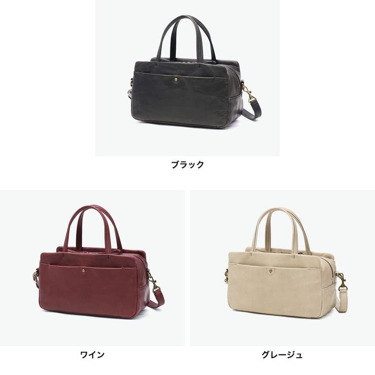 ダコタ ショルダーバッグ Dakota | ギャレリア Bag＆Luggage | 詳細画像7 