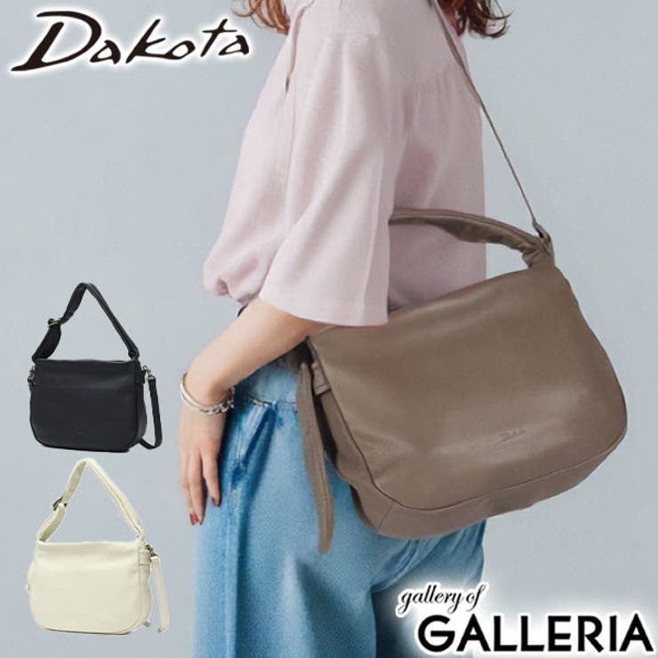 ダコタ ショルダーバッグ Dakota | ギャレリア Bag＆Luggage | 詳細画像1 