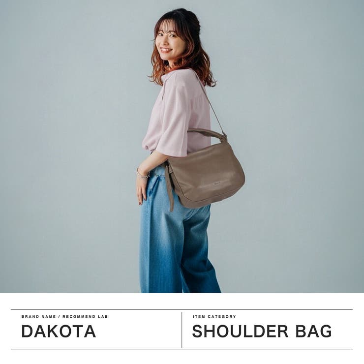 ダコタ ショルダーバッグ Dakota | ギャレリア Bag＆Luggage | 詳細画像2 