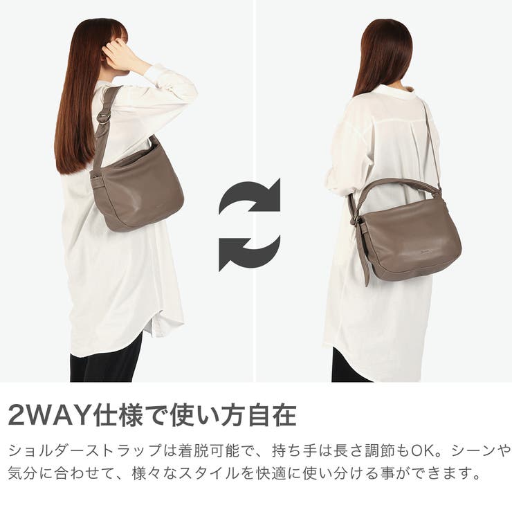 ダコタ ショルダーバッグ Dakota | ギャレリア Bag＆Luggage | 詳細画像4 