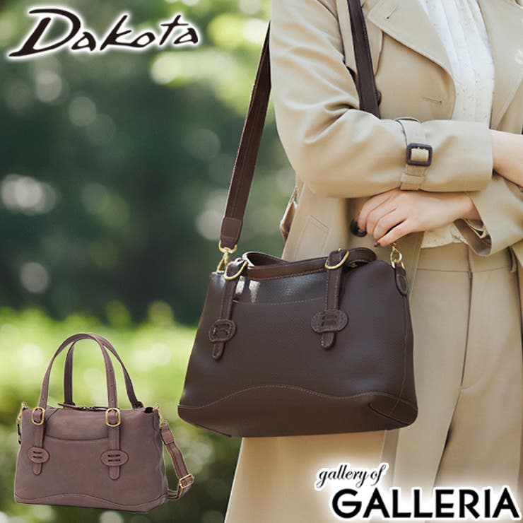 ダコタ ハンドバッグ Dakota | ギャレリア Bag＆Luggage | 詳細画像1 