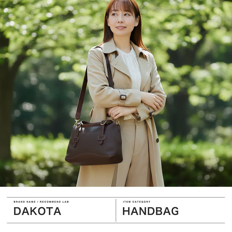 ダコタ ハンドバッグ Dakota | ギャレリア Bag＆Luggage | 詳細画像2 