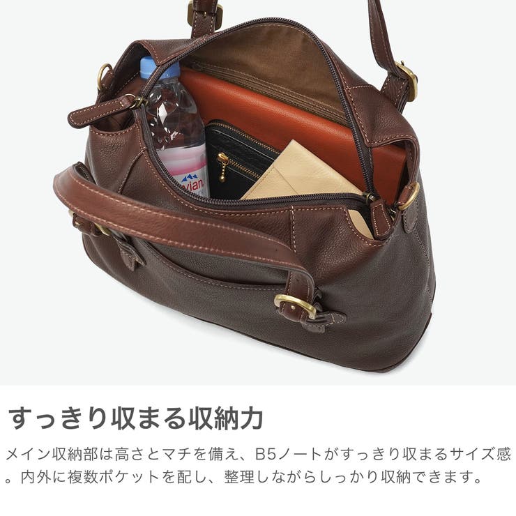ダコタ ハンドバッグ Dakota | ギャレリア Bag＆Luggage | 詳細画像3 