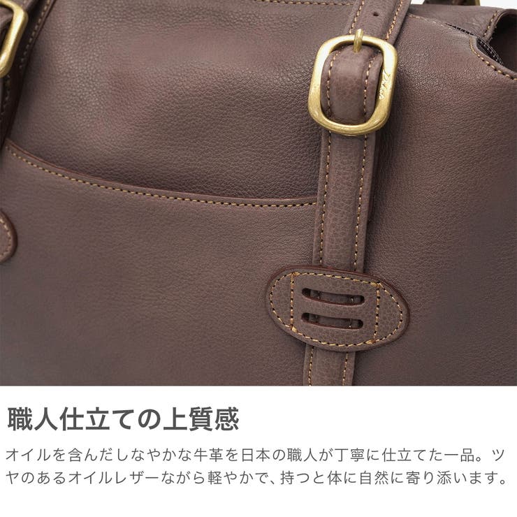 ダコタ ハンドバッグ Dakota | ギャレリア Bag＆Luggage | 詳細画像4 