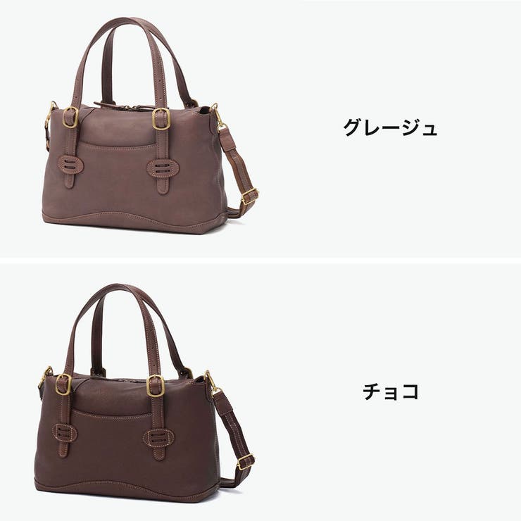 ダコタ ハンドバッグ Dakota | ギャレリア Bag＆Luggage | 詳細画像7 