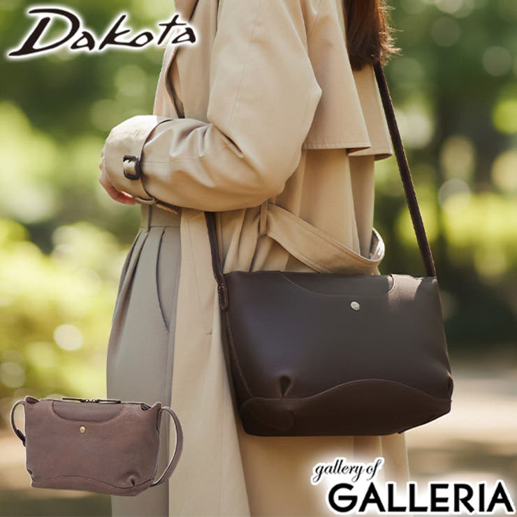 ダコタ ショルダーバッグ Dakota | ギャレリア Bag＆Luggage | 詳細画像1 