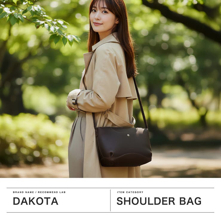 ダコタ ショルダーバッグ Dakota | ギャレリア Bag＆Luggage | 詳細画像2 