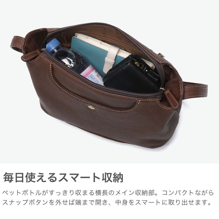 ダコタ ショルダーバッグ Dakota | ギャレリア Bag＆Luggage | 詳細画像3 