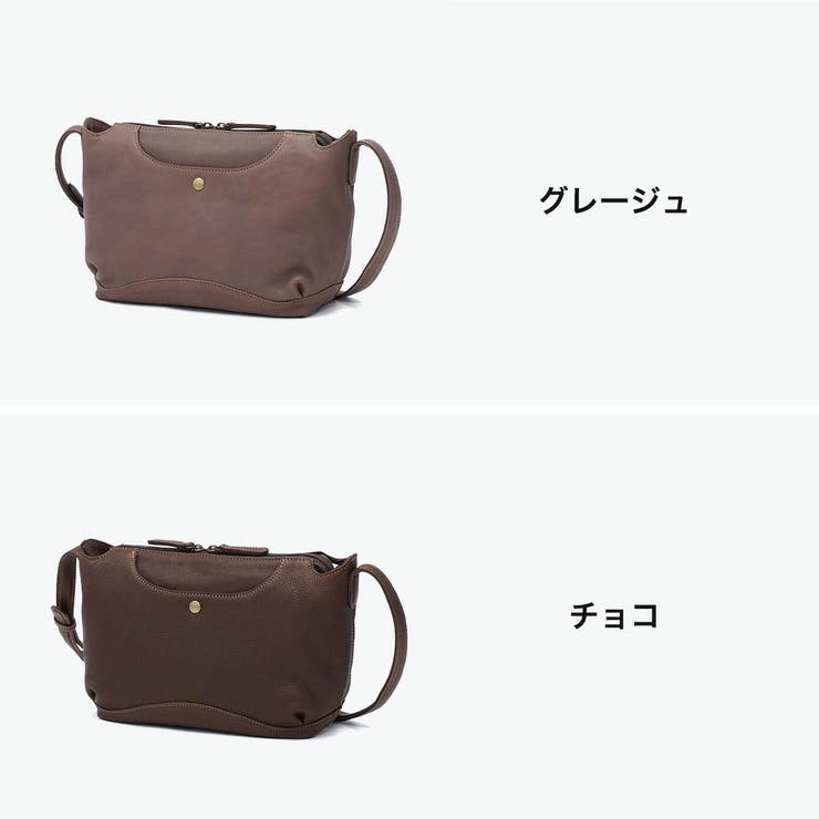 ダコタ ショルダーバッグ Dakota | ギャレリア Bag＆Luggage | 詳細画像7 
