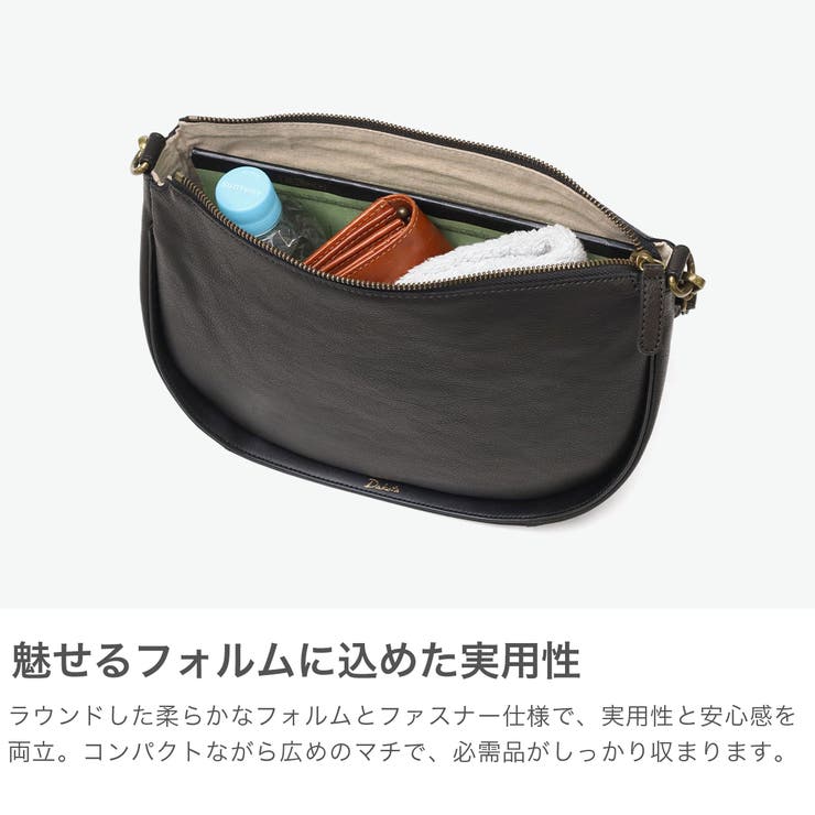 ダコタ ショルダーバッグ Dakota | ギャレリア Bag＆Luggage | 詳細画像4 