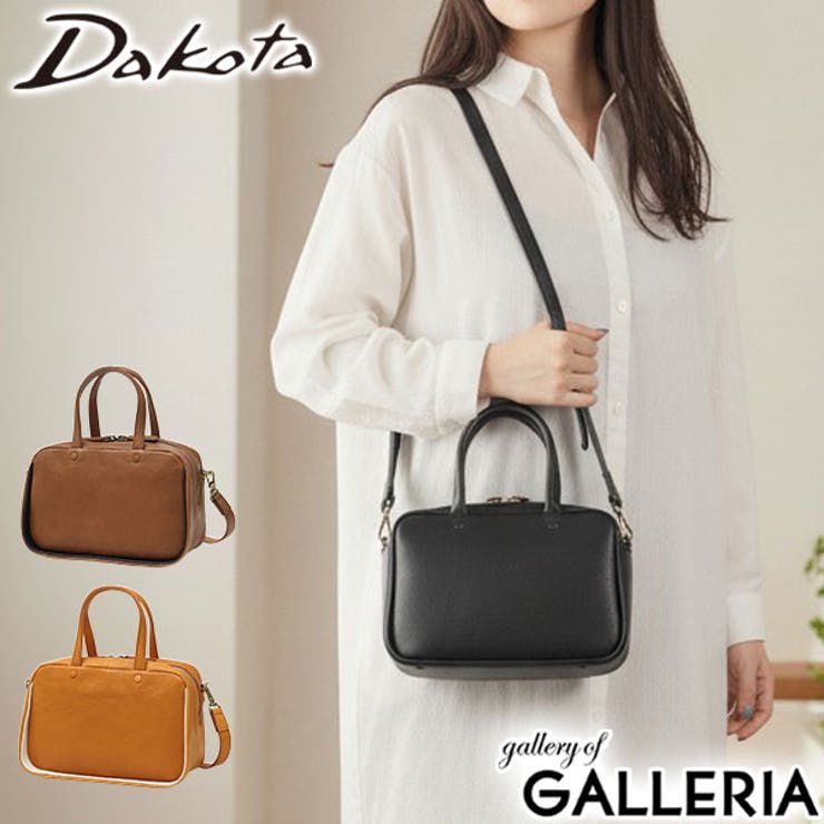 ダコタ ショルダーバッグ Dakota | ギャレリア Bag＆Luggage | 詳細画像1 