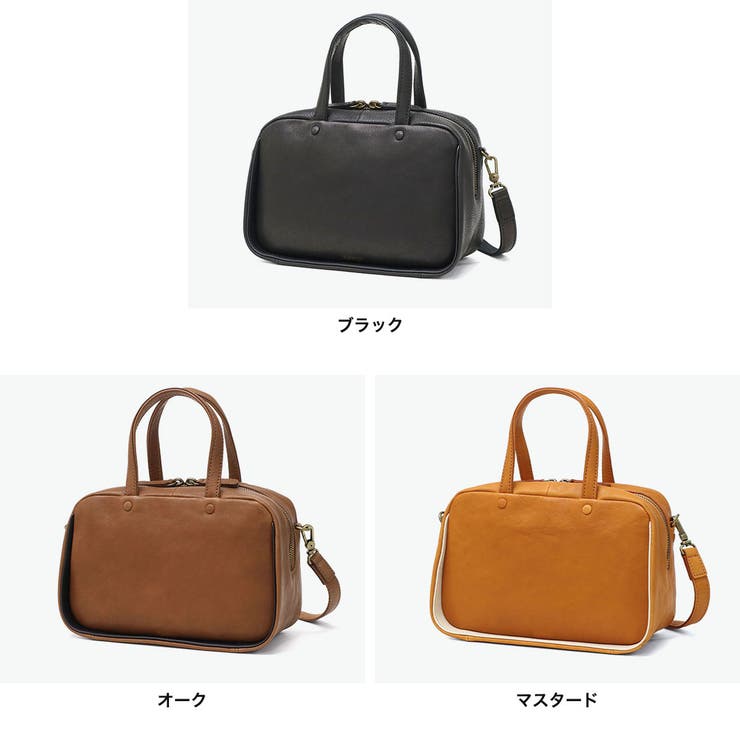 ダコタ ショルダーバッグ Dakota | ギャレリア Bag＆Luggage | 詳細画像7 